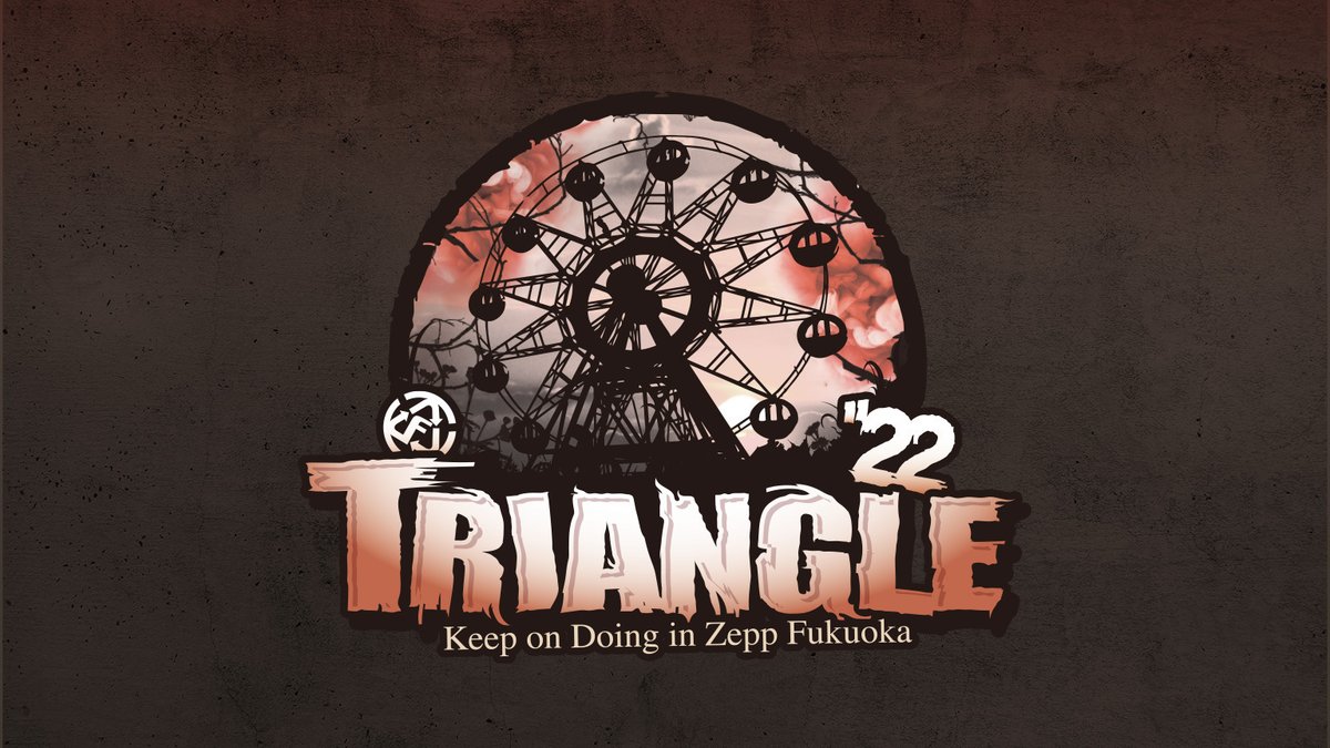 spice_topics's tweet photo. 『TRIANGLE'22 Keep on Doing in Zepp Fukuoka』 日本を代表するライブバンド達が集結したイベントの初日をレポート #TRIANGLE22 https://t.co/LJoy7oWBGF https://t.co/7P2M7NPecX