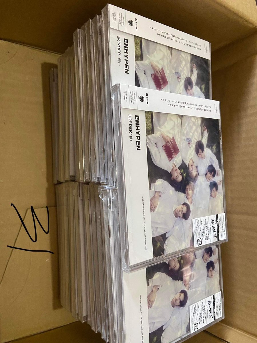 riskidelleph's tweet photo. INTEREST CHECK | Enhypen Border Hakanai sealed and unsealed

Ic wts lfb https://t.co/nyJroKJyJY