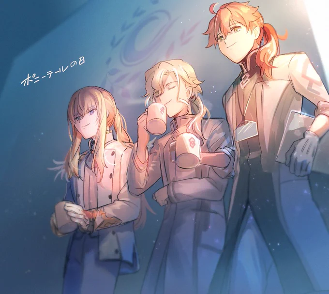 前の… 