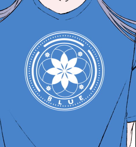 たのし 