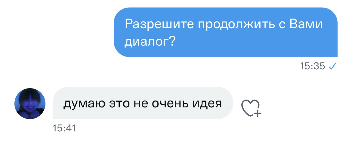 nikitatorbi's tweet photo. @aveolleh Согласен https://t.co/ToFbubeP0T