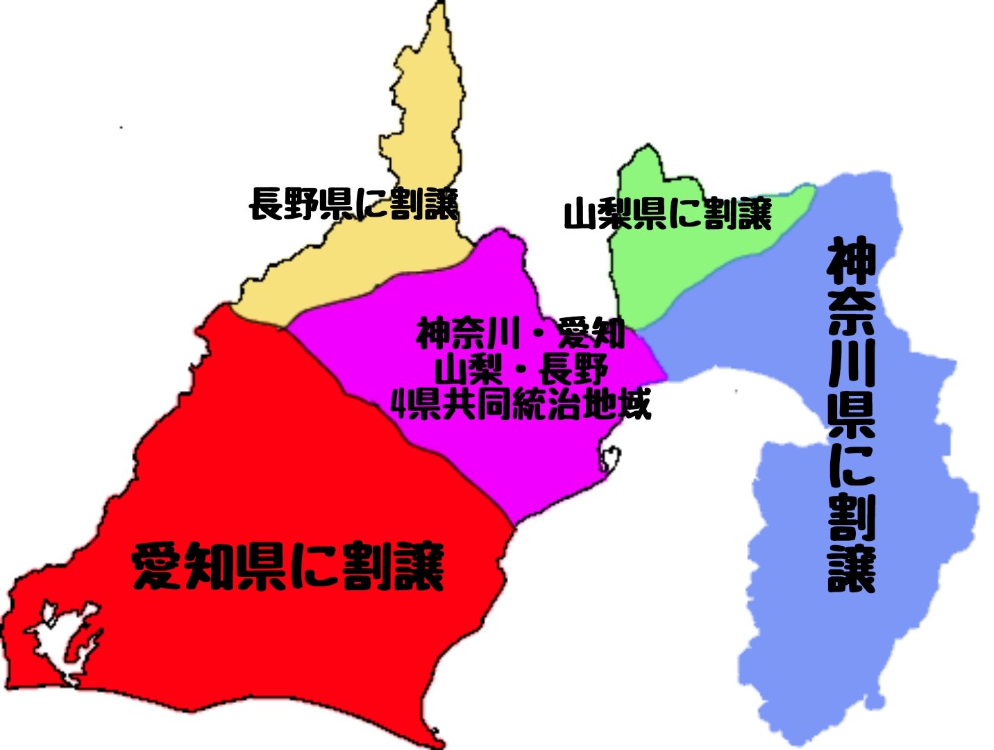 エカチェリーナ書記長 神奈川県 とりあえず伊豆半島は 東京都とも領土問題を抱えているので控えめな要求 山梨県 富士山は貰う 愛知県 焼津以西は確保したい 長野県 なんか貰えた Twitter