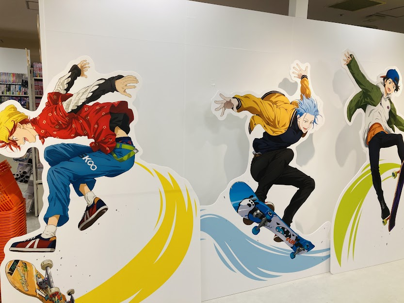 SK∞ エスケーエイト Exhibition」公式 (@sk8_Exhibition) / X