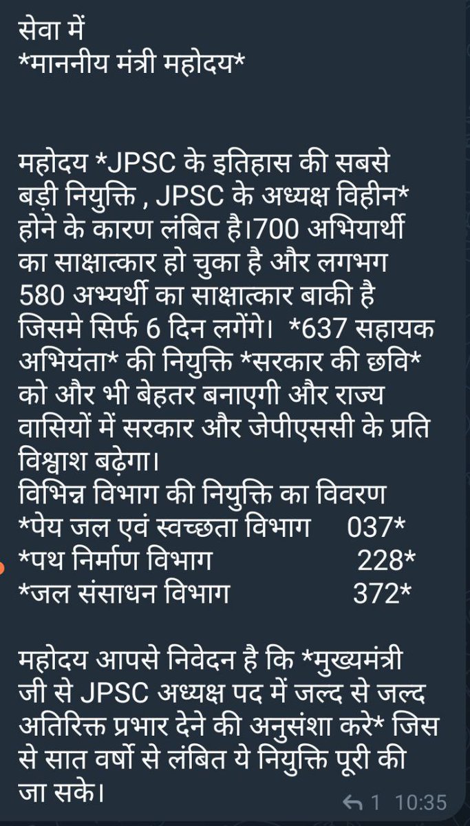 AJAY8581063600's tweet photo. आप खुद को युवा नेता कहते हो और राज्य के युवकों की नीड्स को इग्नोर करते हो।ये कहा का जस्टिस है #Appoint_JPSC_Chairman
#Resume_jpsc_ae_interview
@JharkhandCMO
@jhar_governor
@HemantSorenJMM @ExamsFighters @ShahiPratap @INCJharkhand @jhar_governor  @AmbaPrasadINC @MithileshJMM https://t.co/iI8fkQcR9c