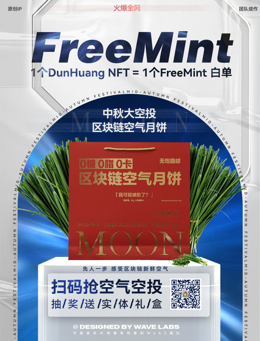 Captain Amo tweet media