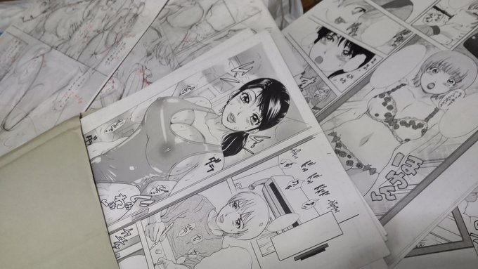 紙時代の原稿を配信用にスキャンしようと意気込んだものの、量の果てしなさに一旦封印。('・ɷ・`) 