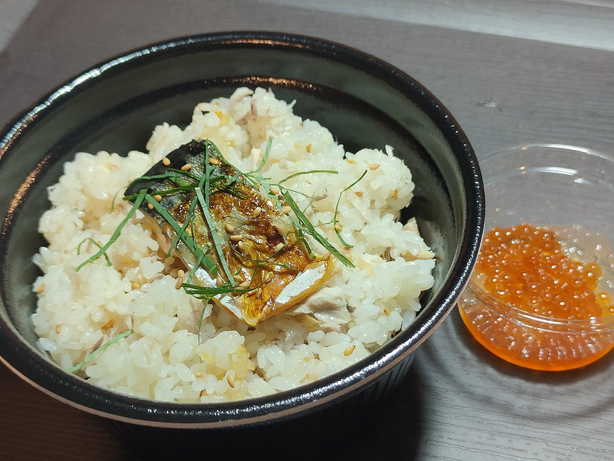 Umisachishiro3's tweet photo. 本日より9月限定『いくらと金華サバのまぜ飯』販売中です。
海幸の出汁酢飯に鯖の脂の旨味が広がり、いくらも相性抜群です😋
数に限りがございます。とてもオススメですので、ぜひこの機会にお試しください。
#グルメ
#鯖
#白金高輪
#ウーバーイーツ https://t.co/ECxlTVQK8E