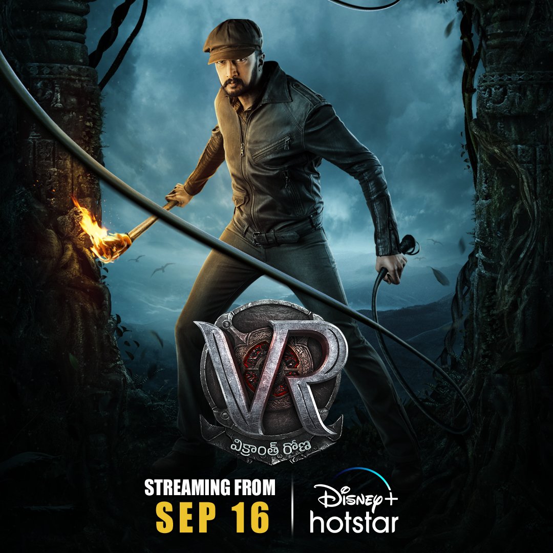tmsdrupdates's tweet photo. #TMSDRUpdates
Inspector #VikrantRona taking charge!

#VikranthRonaOnHotstar premieres September 16, exclusively on #DisneyPlusHotstarTelugu #DisneyplusHotstar https://t.co/HdZHp4lJSK