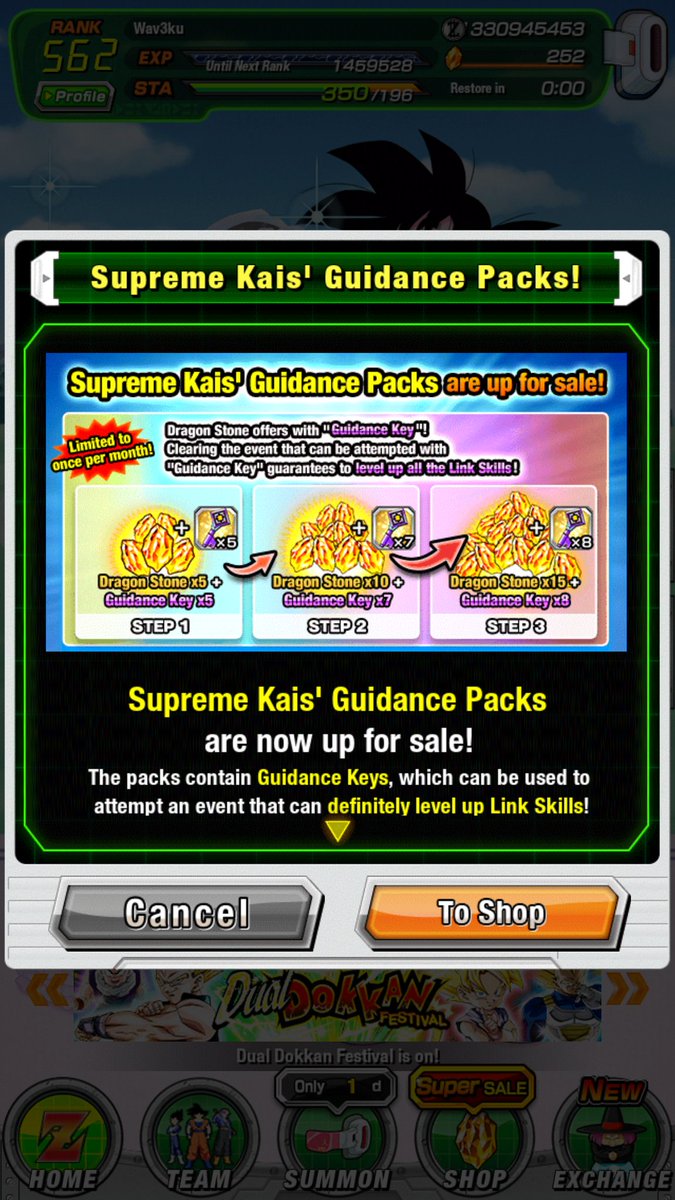 Dokkan Assets (DBZ Assets) RIPGachaTalks on Twitter "Link Level Keys