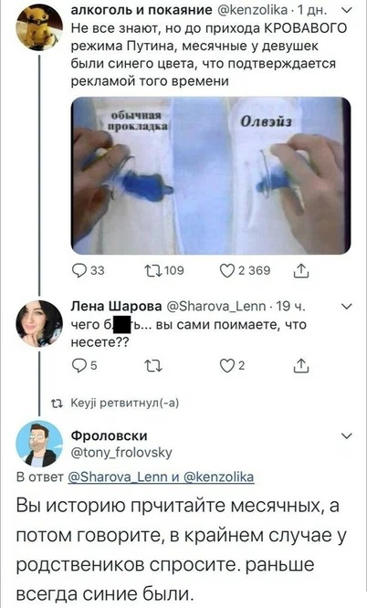 XYPMA's tweet photo. ААААА https://t.co/ttzdWJg3BW
