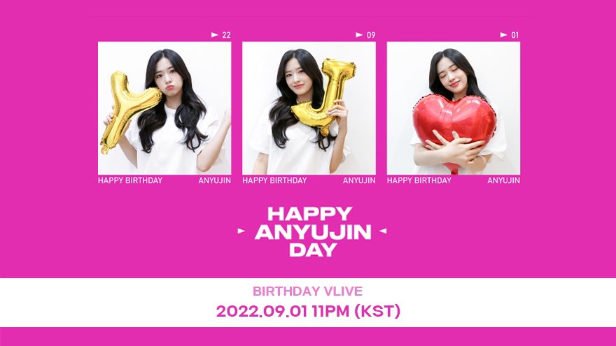 IVEstarship's tweet photo. ✌ 
🐶 HAPPY ANYUJIN DAY 🐶

안유진의 생일 파티에 초대합니다 💌

오늘 오후 11시! (KST)
IVE #VLIVE 에서 함께해요 💕

https://t.co/XyUNJXPXpj

#IVE #아이브 
#ANYUJIN #안유진
#AfterLIKE #애프터라이크
#HappyANYUJINday
#유진이와_만들어갈_스무번째_가을 💞 https://t.co/4m62oWZD4e