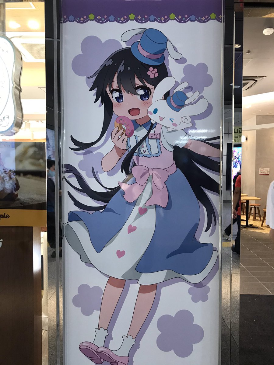 ilustgh's tweet photo. 秋葉原備忘録。 https://t.co/gWs4kULFDD
