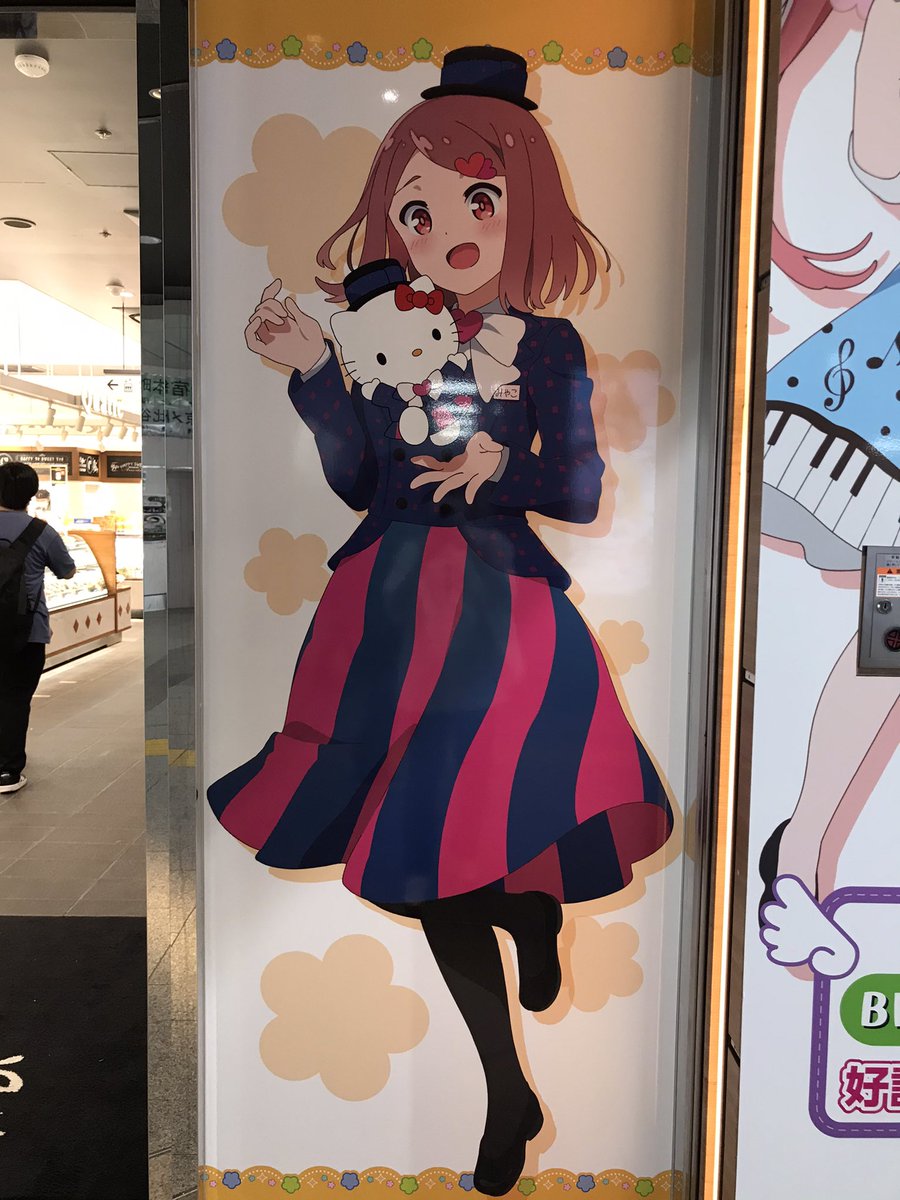 ilustgh's tweet photo. 秋葉原備忘録。 https://t.co/gWs4kULFDD