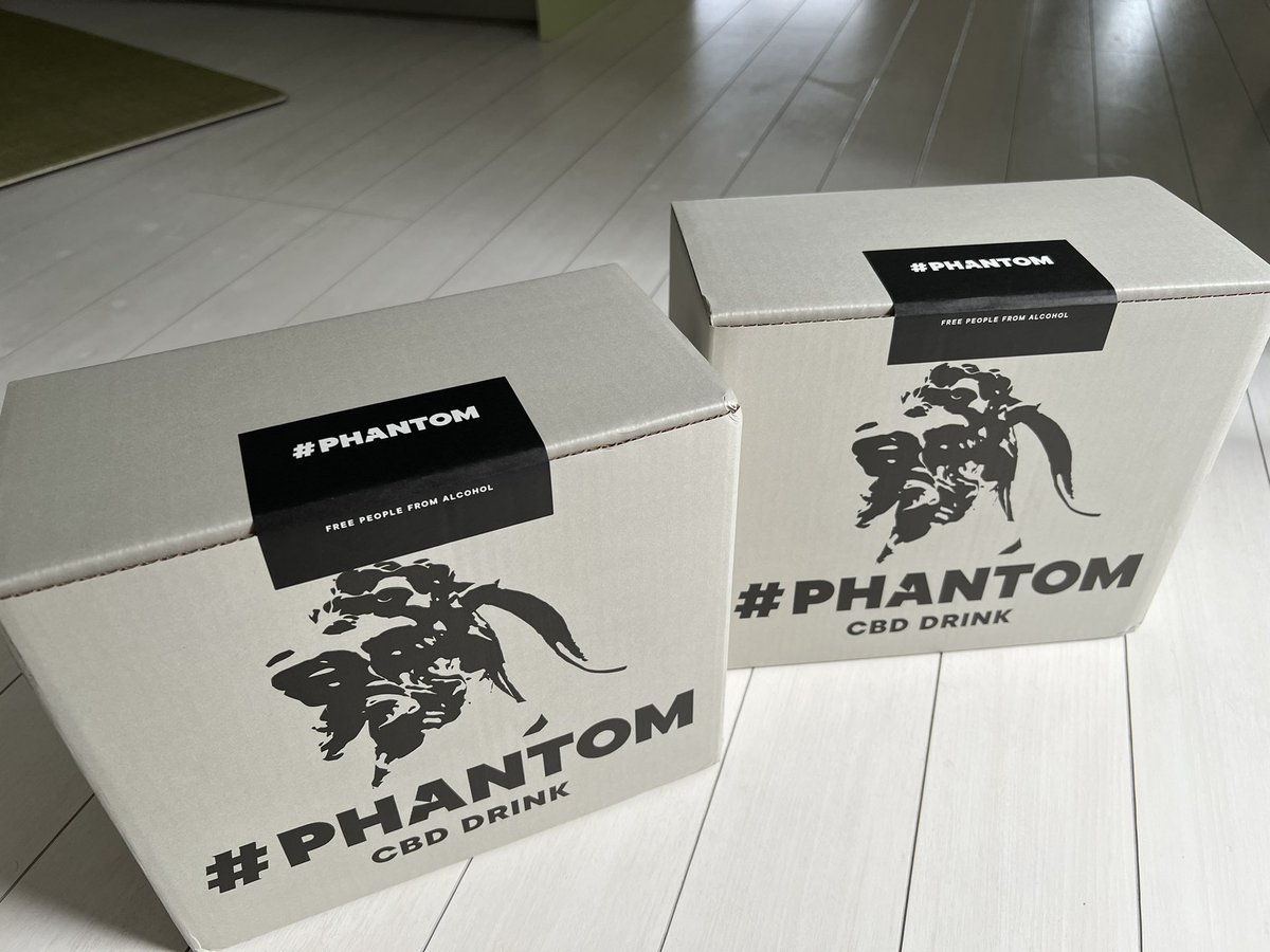 gNakajima's tweet photo. CBD飲料 #PHANTOM 届きました!
#Fleex
折からの資材や製造、物流の混乱を受けたようで、グラスの製造が間に合わず大変な中での出荷だったかもしれませんが、運営の方々、お疲れ様でした。
冷えるの待てず、氷入れて飲みながら午後の仕事も気合入れてリブートしてます! https://t.co/OMNK3dOiTl