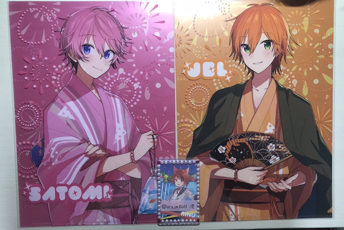 arasm0203's tweet photo. 【交換】すとぷり 2022年Summerグッズ クリアファイル

譲）💗、🧡

求）❤️（希望数画像2枚目参照）

郵送での交換希望。
⚠️初回お取引の方はツイフィ必読。
検索からでもお気軽にお声掛けください。
#すとぷりグッズ交換 https://t.co/BLur3grGHm