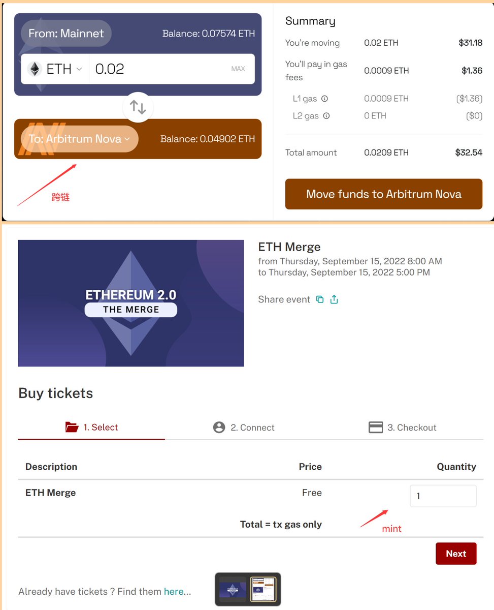 【项目埋伏】
Arbitrum Nova网络上的首个生态应用<a href="/rougetoken/">The Rouge Project</a>
大家可以去免费mint NFT进行交互，也可以创建自己的event/NFT，人少快冲！
1/ 用Arbitrum官方桥跨一点ETH到Nova网络作为gas费
bridge.arbitrum.io
2/ mint NFT: 填入数量-连接钱包-checkout
ticket.rouge.network/i/ticket/42170…
点赞转发走起