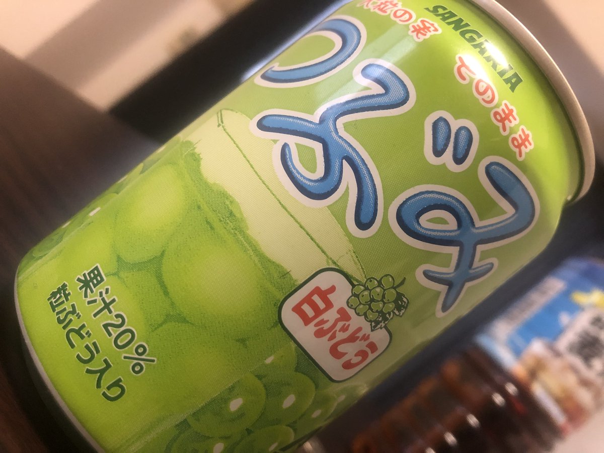 SHIKI41376028's tweet photo. 君の全てが分からない、、、

俺の全てを分かってくれ、、、

別に良いじゃないか、、、

20％の君でもこんなに美味しいんだから。

#ミナミ　#ホスト　#春夏秋冬　#シキ　#SHIKI #難波　#allgroup #大阪 #お酒 #イケメン #ハマりおじさん #ぽい言葉 #つぶみ https://t.co/CJQm9h3vmM