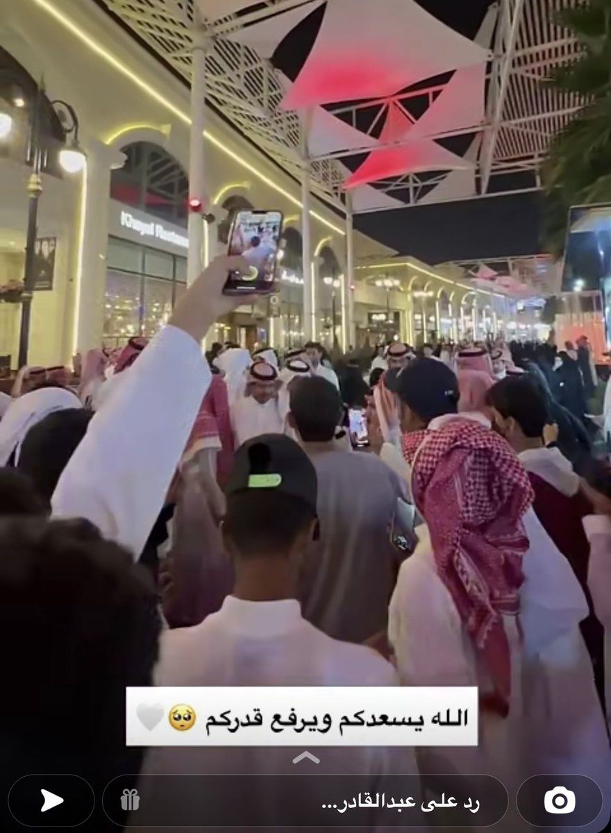 amjomana1211's tweet photo. ماشاءالله  القبول من الله تعالى  #عبدالقادر_الشهراني https://t.co/EvyzXRxk1g