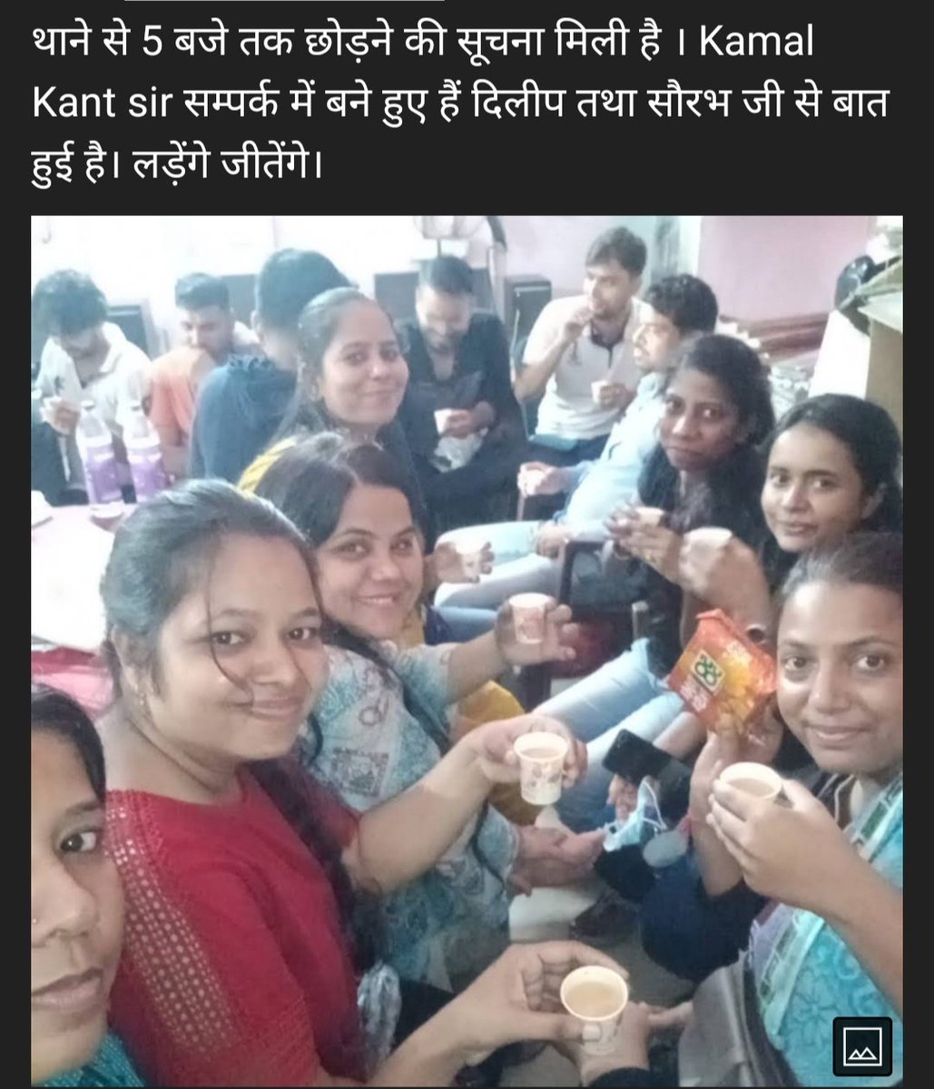 RAVISHA16314180's tweet photo. #BPSC_PT_IN_ONE_SHIFT
@officecmbihar 
@NitishKumar 
@yadavtejashwi 
@RJDforIndia 
@ZeeNewsBihar 

Two different pictures from yesterday witnessing the cruelty of Bihar administration.
Land of j.p. https://t.co/RuJJgNSuhN