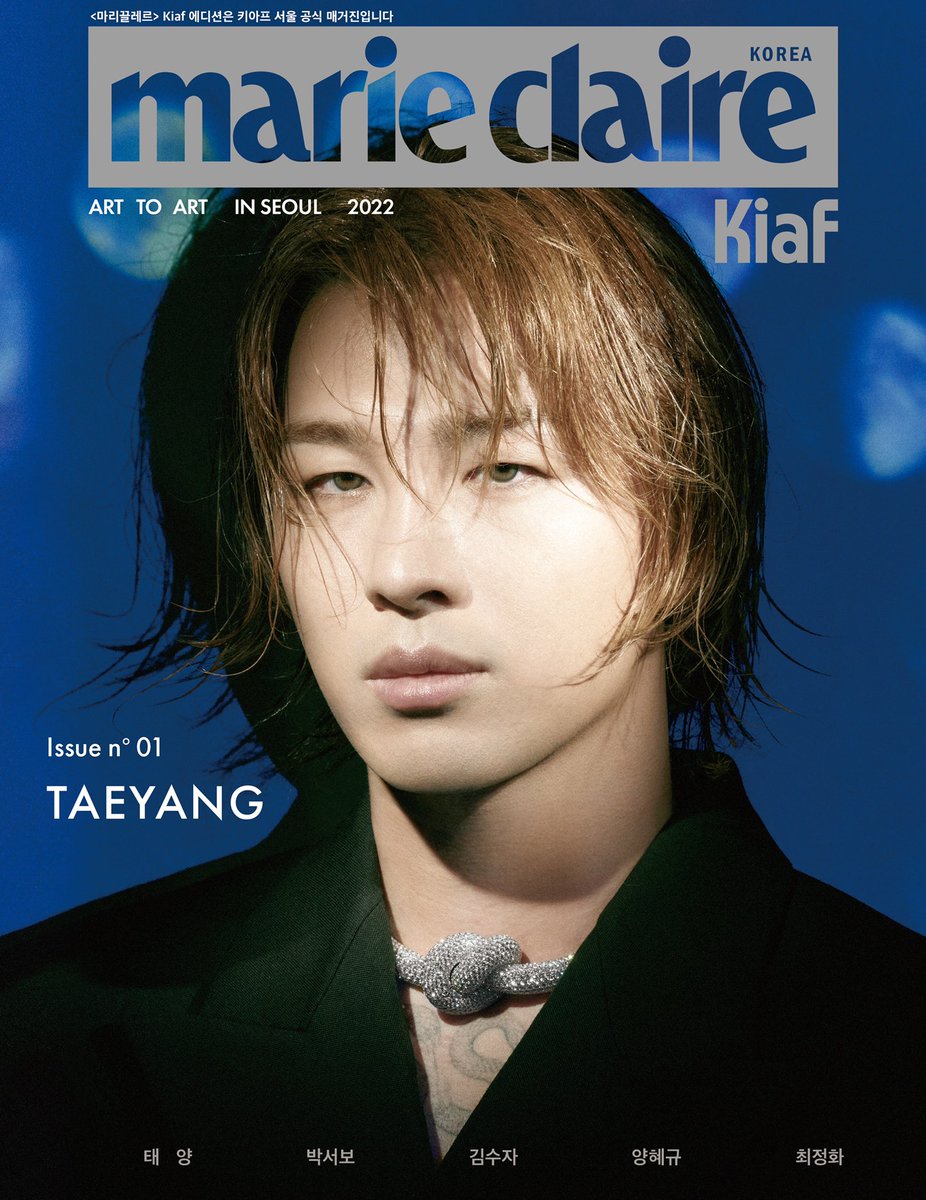 marieclairekr's tweet photo. #제작협찬 #마리끌레르 와 #키아프 가 키아프 서울 공식 매거진 #마리끌레르Kiaf에디션 을 론칭합니다. 기념비적인 더 퍼스트 이슈를 장식한 총 3인의 커버 아티스트 가운데 첫 번째 커버 주인공은 예술을 사랑하는 아티스트 #태양. 내일 공개될 화보도 기대해주세요
#KIAFSEOUL #TAEYANG @Realtaeyang https://t.co/Fh6yPx5r9l