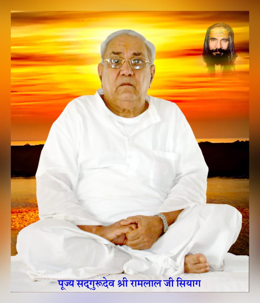 SY13721's tweet photo. It is not possible to rise up the spiritual ladder and unite with the supreme soul on our own, for that we need a Master, the Master of truth ..By practice of Guru Siyag SiddhaYoga you can attain ultimate goal. Free initiation
#kundalini
#TheInternalDoctor #TranformationOfHuman https://t.co/V6YlFhrHAP