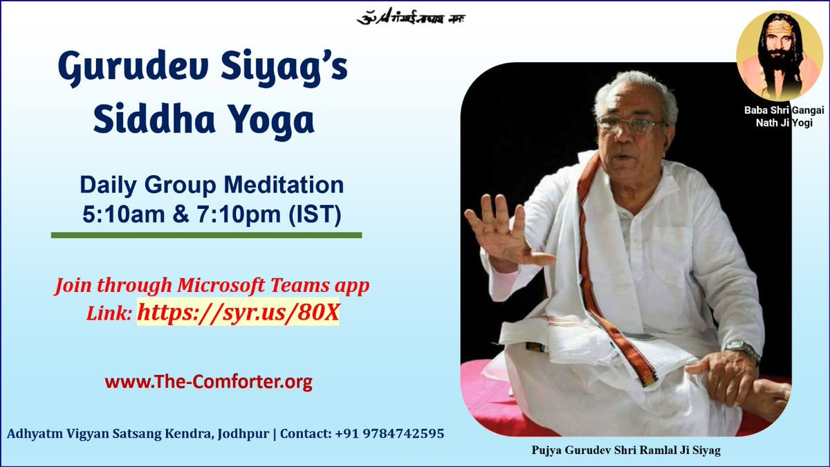SY13721's tweet photo. It is not possible to rise up the spiritual ladder and unite with the supreme soul on our own, for that we need a Master, the Master of truth ..By practice of Guru Siyag SiddhaYoga you can attain ultimate goal. Free initiation
#kundalini
#TheInternalDoctor #TranformationOfHuman https://t.co/V6YlFhrHAP