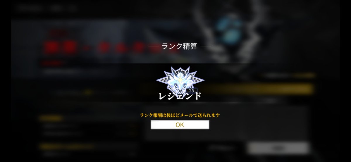 KYO0627's tweet photo. えへへへへへ��へへー
錯覚っか、ランクが思ったよりずいぶん高いですね、500万にも達してないのにww https://t.co/vNWOeeFK85