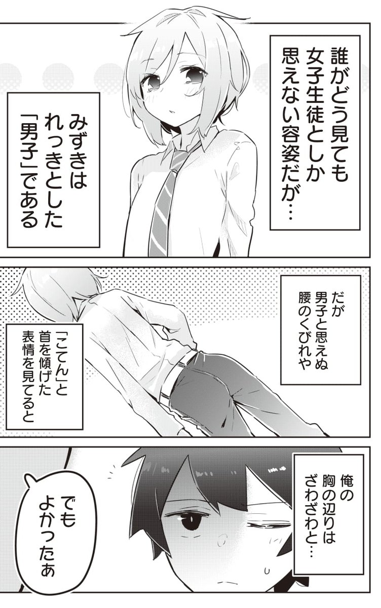 (2/15) 