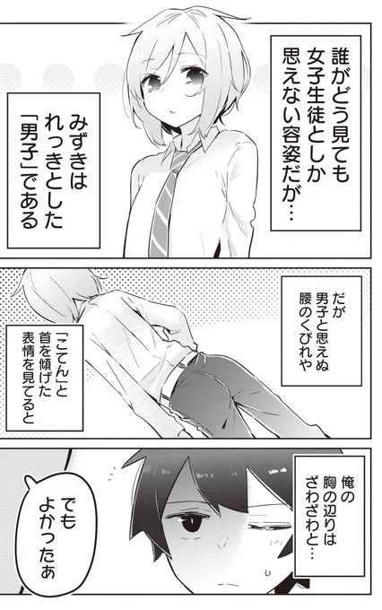 (2/15) 