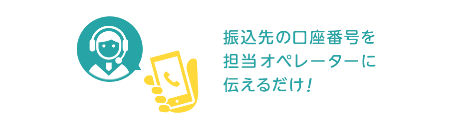 nnc_official's tweet photo. ✨当社ドコモ #home5G
　#キャンペーン が選ばれている4つの理由✨
🌈4⃣『キャッシュバック申請手続が不要‼️』🌈

オペレータが電話口で振込先を
お聞きするだけ👌
書類の郵送やEメール手続など
煩わしい手続き一切なし‼️

  他の3つはこちら⬇️
╰━━ｖ━━━━━╯
　　　🐣
https://t.co/7TXYhgRFke https://t.co/ewGZYz9JnR