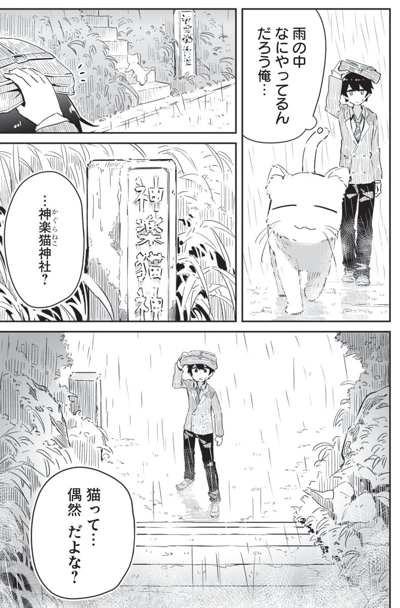 (8/15) 