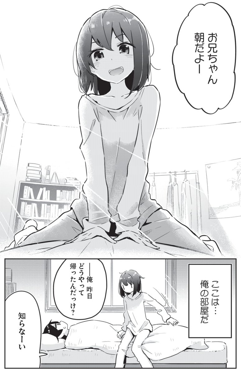 (13/15) 