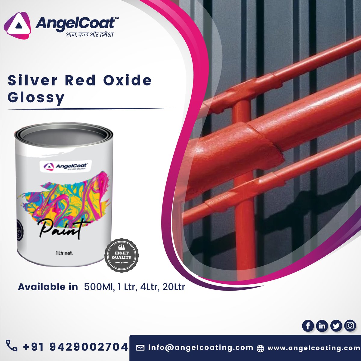 angel_coating's tweet photo. Silver Red Oxide Glossy by #AngelCoating
It is recommended to use on surfaces where gloss is required.
๐ https://t.co/jbq36iuMVc
#SilverRedOxideGlossy #RedOxideGlossy #RedOxide #Glossy #RedGlossy #MetalPaints #Bakrol #Ahmedabad #Gujarat #India https://t.co/oyQuEEDCsU