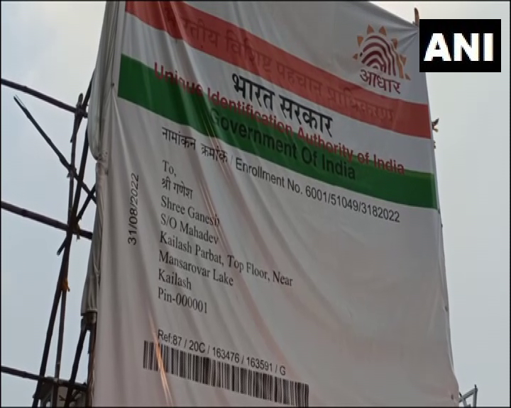 htTweets's tweet photo. #Jharkhand | A Ganesh Pandal in #Jamshedpur has been made in the form of an Aadhar card which identifies the address of #LordGanesha in Kailash &amp; his date of birth during the 6th century 

#GaneshChaturthi 

(ANI) https://t.co/5MNTTazw6B