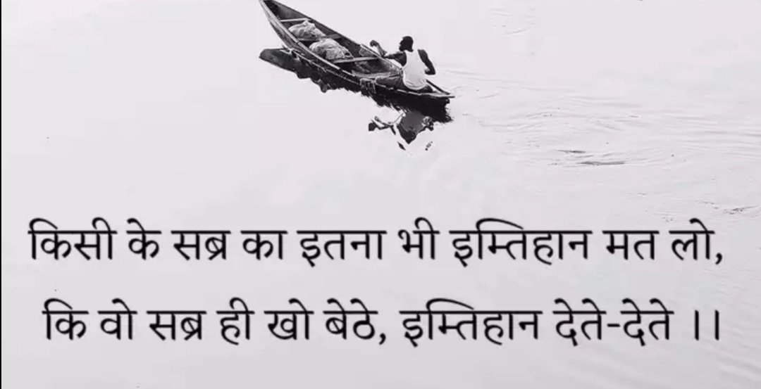 Jeetu_Barwad's tweet image. बहुत हो गया सब्र का इम्तिहान देना बहुत ही लंबे समय से हम कनिष्ठ अभियंताओं की मांगे लंबित है उनको जल्द से जल्द उन मांगों का निवारण कर कर कनिष्ठ अभियंता वर्ग को उनका सम्मान प्रदान करावे और जल्द से जल्द समाधान करावे आपका कनिष्ठ अभियंता वर्ग हमेशा आभारी रहेगा
#JEN_GP4800
#JEN_ACP5400