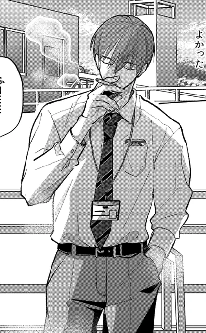 まずは今日から素人だけどアリですかの四話後編が配信開始されてます!🍓🐈‍⬛
蓮君に追い打ち回です;;レンクン…
宜しくお願いします🐙
～お気に入りの三橋を添えて～
シーモアさん⇒https://t.co/ckAmwsO7XN
レンタさん⇒https://t.co/qBwYLsXzt6 