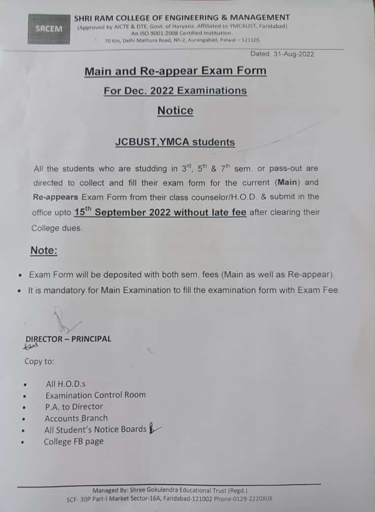srcemcollege's tweet photo. Urgent Notice !!!
Main & Re-appear exam form for dec 2022 exam
Diploma Re-evaluation form
#ExamForm #ymcaexam #ReAppear #notice #srcem #diploma #ReEvaluation https://t.co/Gc23wjUeNy