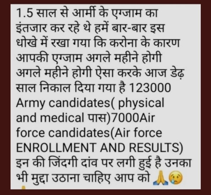 18bc119Anu's tweet photo. #JusticeForArmyAirforceStudents @PMOIndia @DefenceMinIndia @ColAmitkumar @Ravindra_Fouji @rajnathsingh https://t.co/lnGW8yXspW