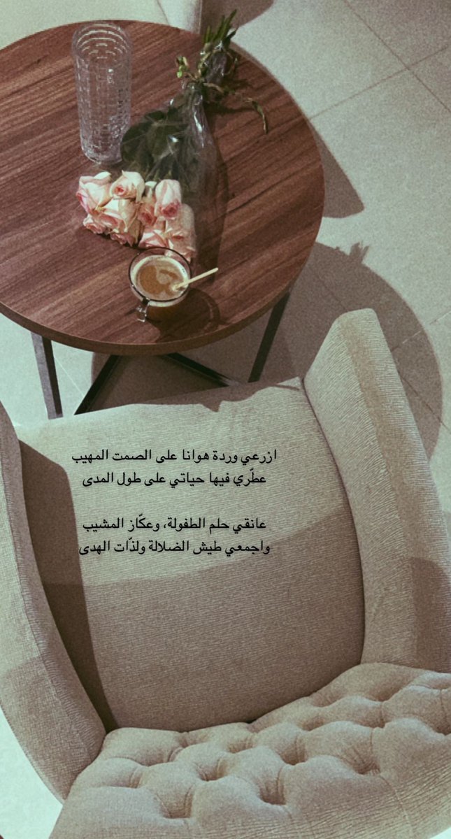 جَدِيس (@jdaes7) on Twitter photo 