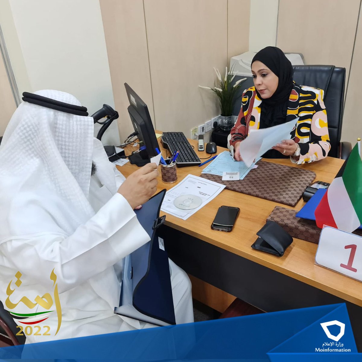 Altajdednews's tweet photo. فتحت إدارة الانتخابات أبوابها، في اليوم الرابع، لاستقبال المتقدمين بأوراق ترشحهم لخوض انتخابات مجلس الأمة 2022 التي ستجرى يوم الخميس 29 سبتمبر.

 #الكويت https://t.co/SA2KEKtkds
