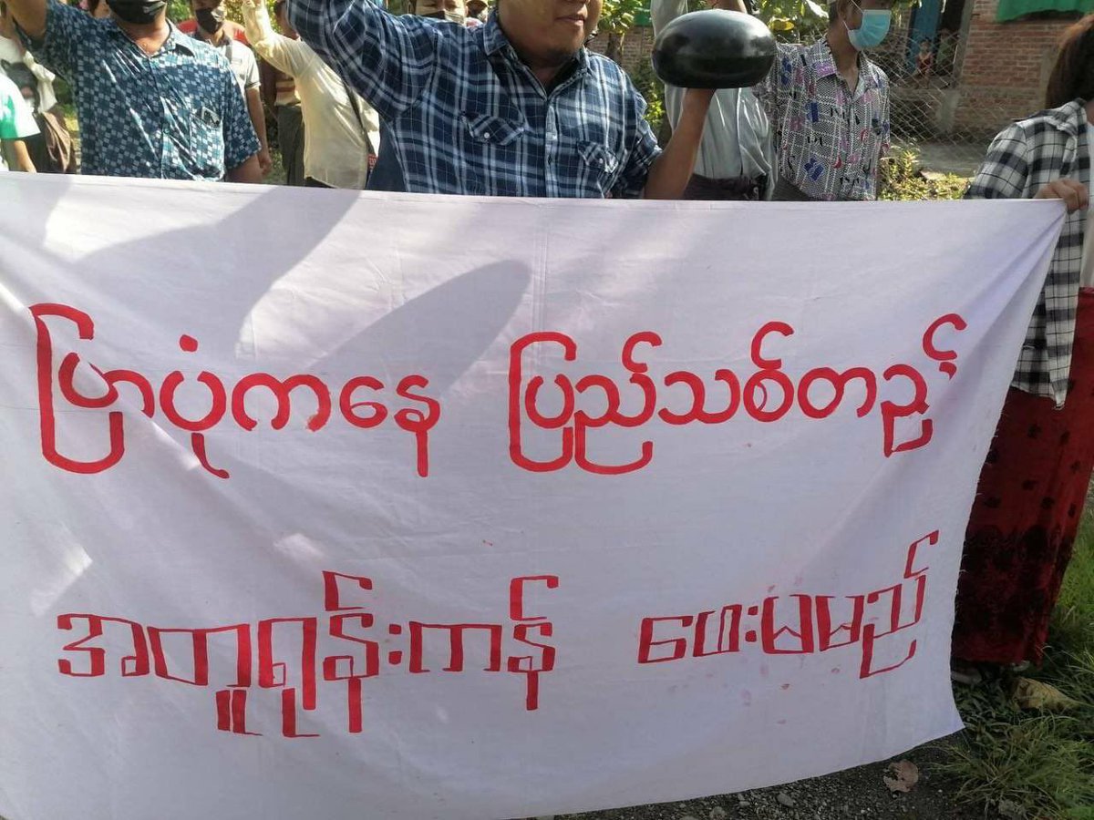 katycho22222's tweet photo. Pro-democracy residents of Kale marched once again and demonstrated a persistent protest to overthrow military regime today.  #2022Sep1Coup #WhatsHappeningInMyanmar https://t.co/DyH1IK7LGq