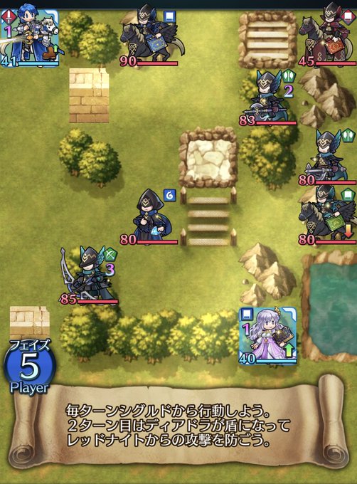 ファイアーエムブレム ヒーローズさん がハッシュタグ Feヒーローズ をつけたツイート一覧 2 Whotwi グラフィカルtwitter分析
