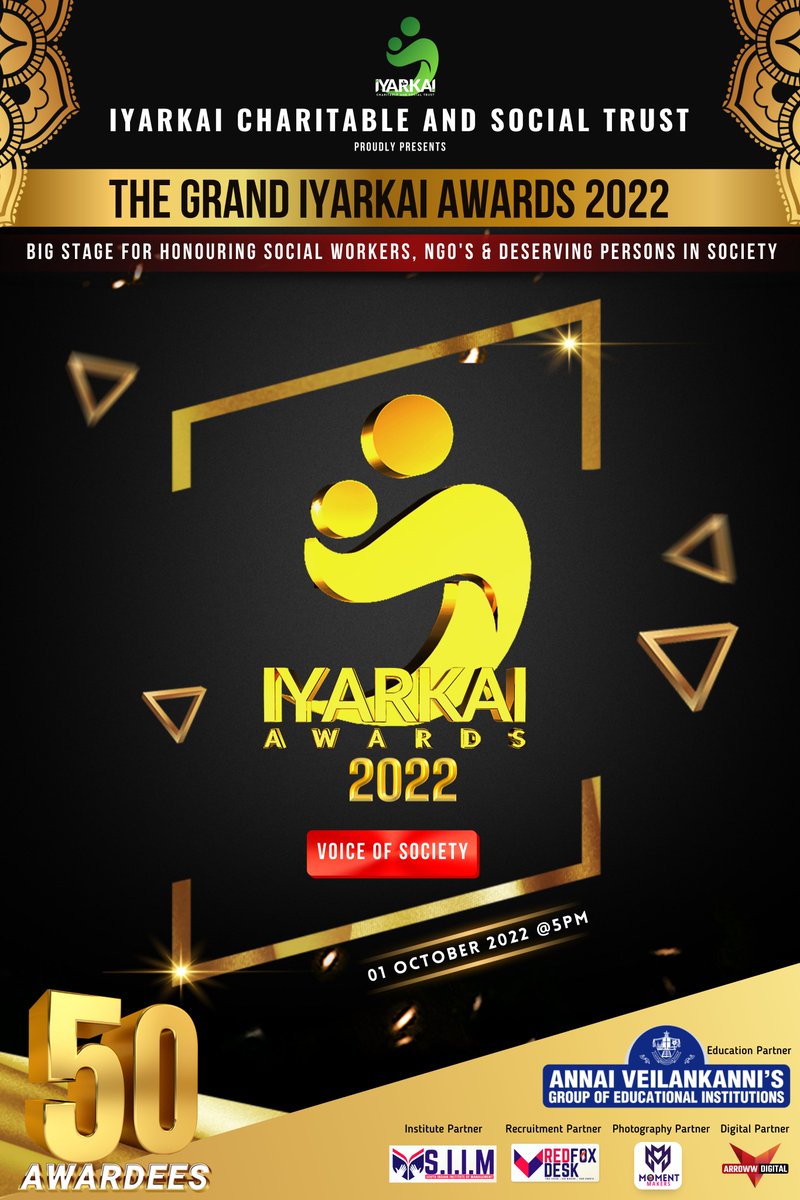 Iyarkaicst's tweet photo. Iyarkai Awards 2022 https://t.co/pSh2ZsSsOY
