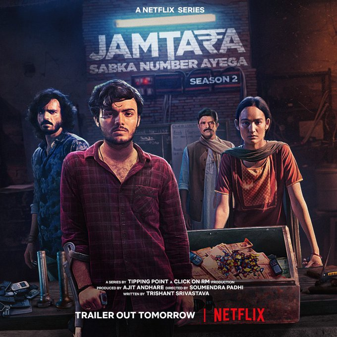 #Bollywood: Are You Ready For The Scam #Jamtara Season 2 Streaming On @NetflixIndia @Viacom18Studios @TippingPoint_In #SparshSrivastav @trishant15 @kanishkadeo #AshwinVarman @_Monikapanwar @anshumaanpushk1 @amit_sial @debu_dibyendu 
#JamtaraOnNetflix #NetflixIndia