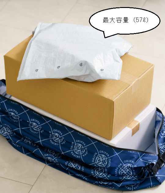 pref_yamagata's tweet photo. ＼置き配ボックス　県民モニター募集／

県では、宅配便の再配達による二酸化炭素を削減するため、置き配ボックスを提供し、その利用状���をお答えいただく県民モニターを９月30日まで募集しています。
御応募は県ホームページから。皆さんの御応募お待ちしています！
詳細　https://t.co/9uY73G97VO https://t.co/5697lW8FyD