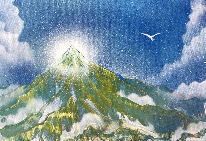 『震える頂き』 