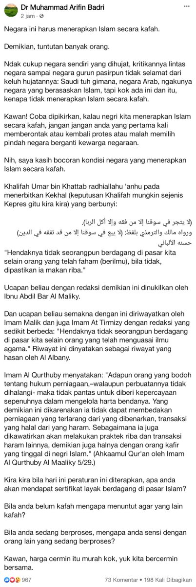 ibnulbahrayni's tweet photo. https://t.co/Db4vfU32jb