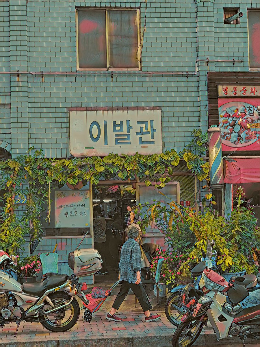 I work on it again!
Thank you for your interest in late uploads..

#nfts #nftphotographer #koreanartist #rhythmicalNFTclub