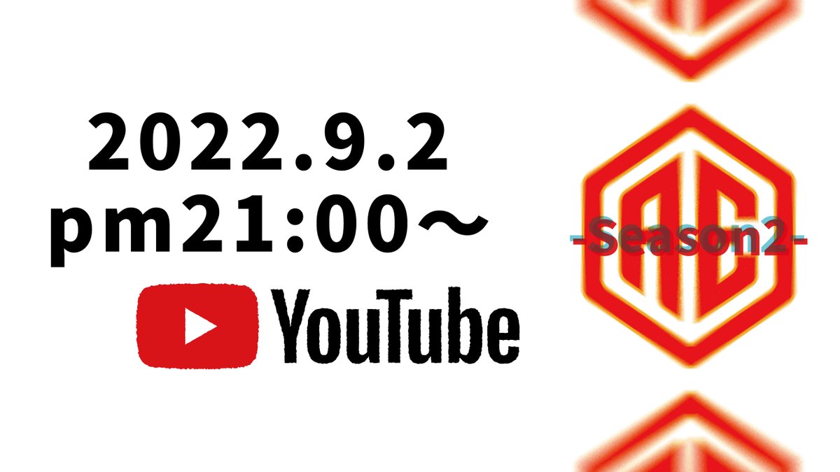 357clothing's tweet photo. ☆明日はYoutube生配信☆

ご視聴はこちらからどうぞ♪
https://t.co/nlYGMr6HNE

blog
https://t.co/fKXa7gxCRw

#エイジアエンジニア
#Youtube生配信
@FANTASTIC4MC https://t.co/x9mJhR8wpW
