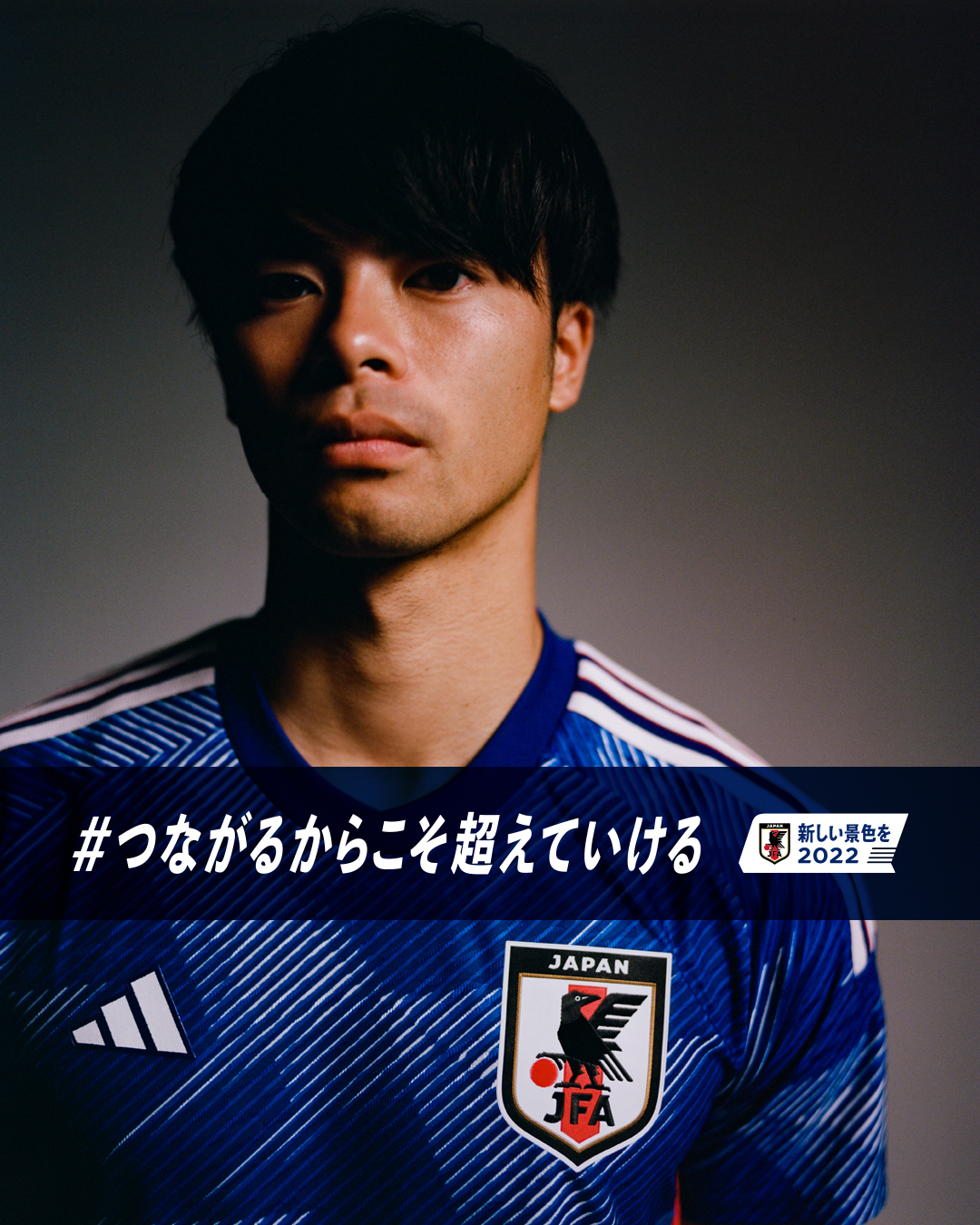 EPOCH 2022 サッカー日本代表 GEMカード 5枚限定 5/5 三笘薫 Yahoo!オークション - n11【2022 サッカー日本代表 スペシャル